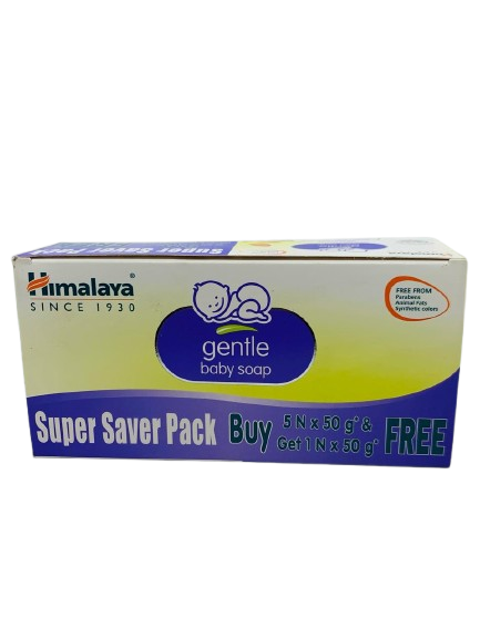 Himalaya Gentle Baby Soap (Super Saver Pack)